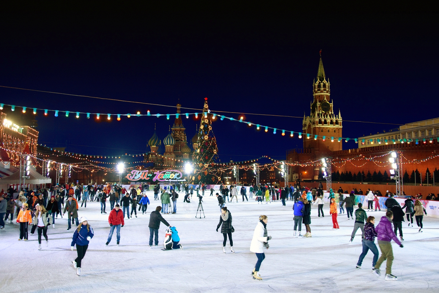 Korcsolyapálya a Vörös téren Moszkvában